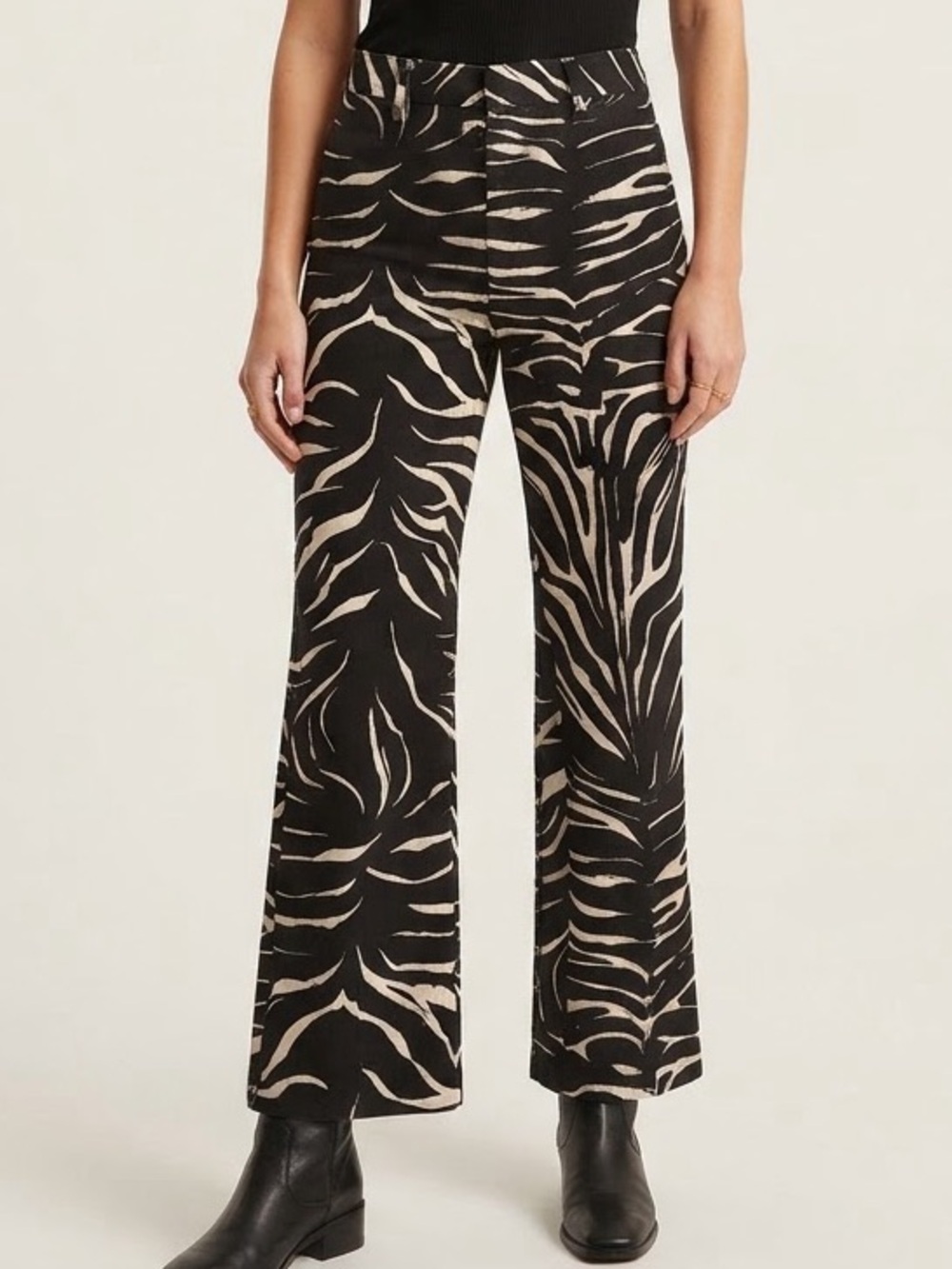 Zara Sz S Brown Zebra Satin Bootcut Pants